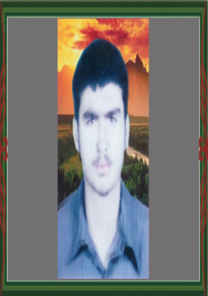 فاقد تصویر